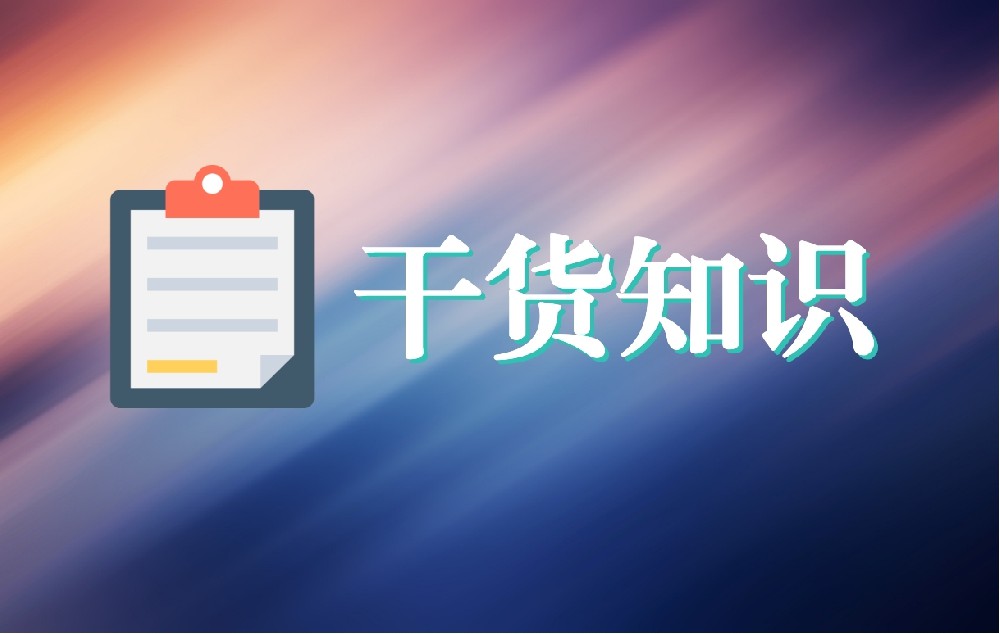 广安互联网医疗时代，“家庭医生”服务触手可及